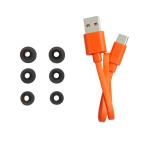 JBL 230NC TWS Noise Cancelling Earbuds - 40H Battery, Bluetooth 5.2