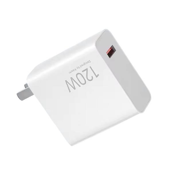 Xiaomi 120W USB A GaN Charger Turbo Hyper Charge
