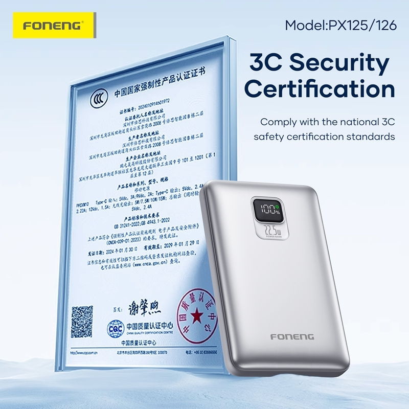 Foneng PX125 PX126 22.5W power bank with official 3C safety certification