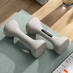 Xiaomi Mijia Smart Dumbbell 1kg × 2 with Bluetooth & LED Display